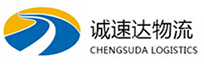 丽水到银州区物流公司